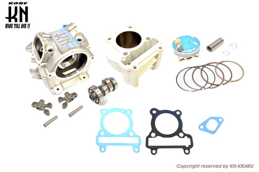 KN企画 63mmボアアップ+ハイカム+ビッグバルブヘッド!フルセットエンジンキット【シグナスX】ノーマルクランク専用
