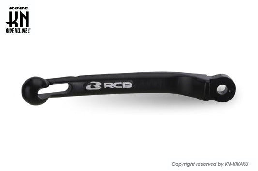 RCB 鍛造マスターシリンダー【S1】補修レバー右用 【兼用左】ブラック