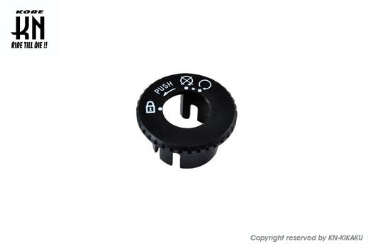 TunsR キーカバー【BWS50(3AA)/BOOSTER】ブラック