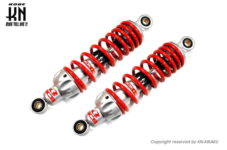 RCB リアショック 275mm 【A2シリーズ】レッド/シルバー – kn926-net