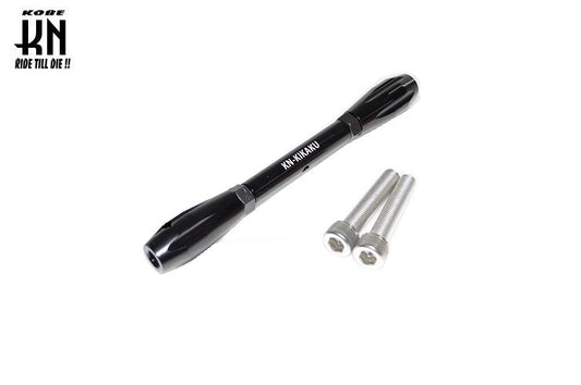 シグナスX リヤスタビライザー 【ブラック】