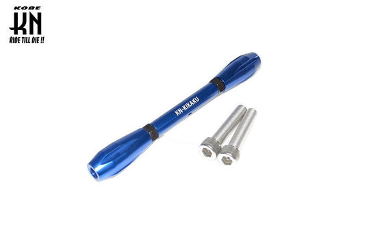 シグナスX リヤスタビライザー 【ブルー】