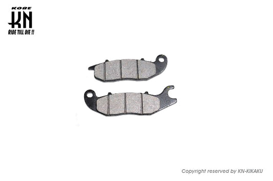 ホンダ純正 フロントブレーキパッド【ハンターカブ125/モンキー125/グロム/APE50】06455-KPP-N02
