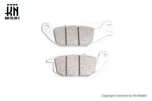 ホンダ純正 リアブレーキパッド【ハンターカブ125/CBR150R】06435-KPP-902