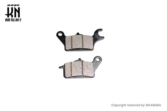ホンダ純正 フロントブレーキパッド【スーパーカブC125/カワサキZ125PRO】06455-KWB-601