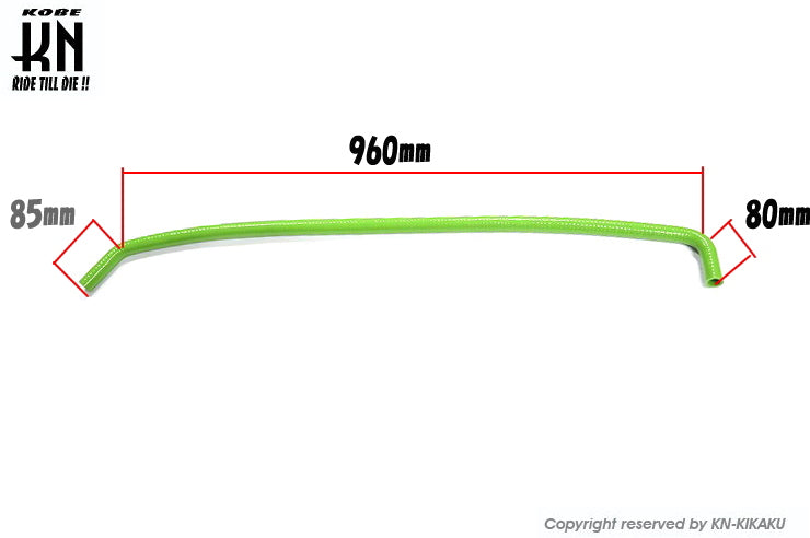 カラーシリコン ラジエーターホース【オレンジ】汎用品 – kn926-net