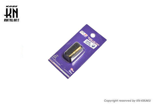 UmaRacing スロージェット 【ビッグキャブ用】42番【1個売り】