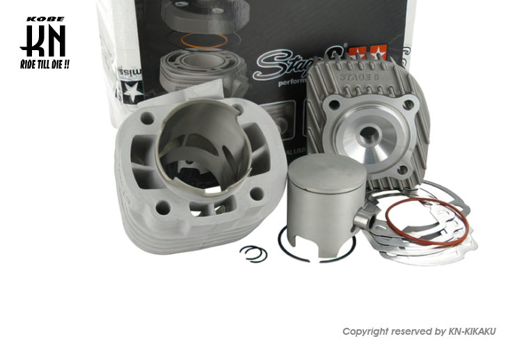 エアロックス155　ボアアップキット エアロックス155 ボアアップキット