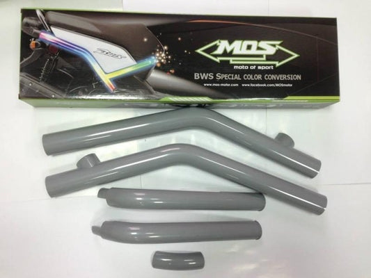 BWS125 DIY用 フレームカバー【MOS】