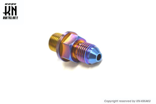 NCY ダイレクトブレーキライン 【M10-P1.25】 チタンブルー