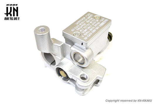 補修用マスターシリンダー【シグナスX2型/3型】