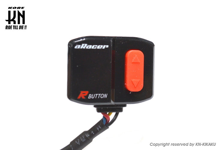 aRacer(アレーサー)【R BUTTON】MAP切替スイッチ