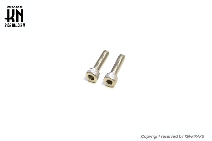 デュアルカラーマスターシリンダーカバー【スズキ 50/100/125系】マットブラック/ブルー