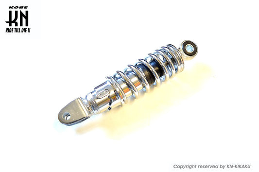 汎用ショックアブソーバー 220mm【メッキ】