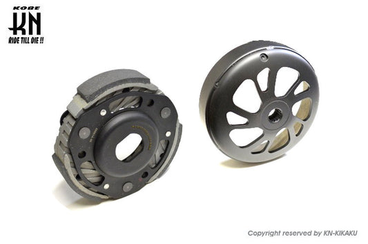 NCY 軽量クラッチ and 軽量アウター【マジェS/SMAX/FORCE】N-20シリーズ