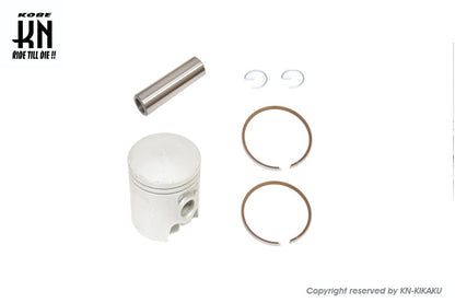 ピストンキット【45mm】ボアアップキット用 　NSR50