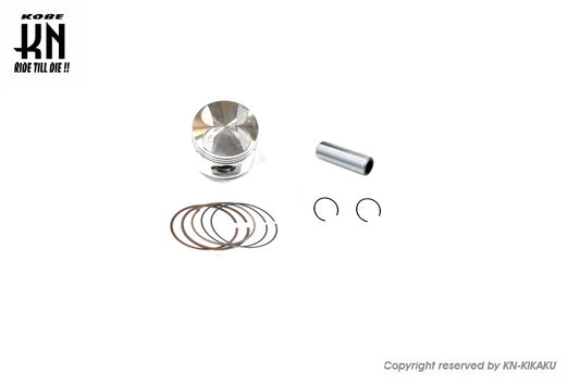 ピストンキット【シグナスX/BWS125】ノーマルサイズ