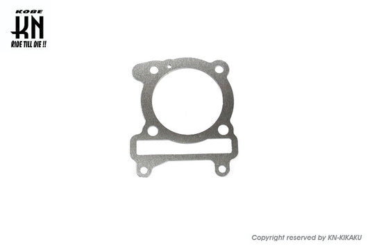 シリンダーベースガスケット【シグナスX/BWS125】0.5mmアルミ/ボア〜63mm
