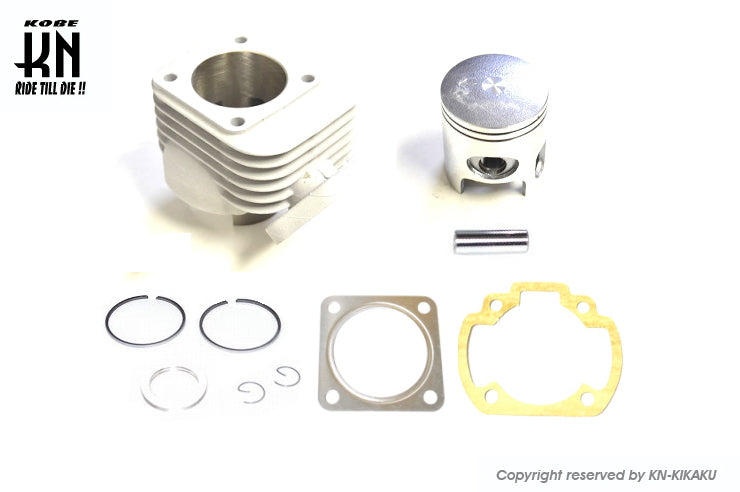 HONDA　横型エンジン メッキシリンダー ボアアップキット【67.9cc】ヘッドなし