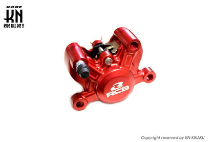 RCB 2POT ブレーキキャリパー R55 SERIES【84mmピッチ】レッド