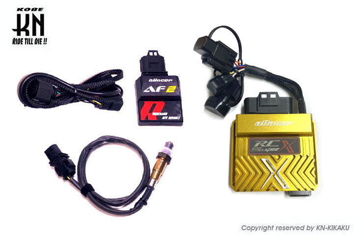 aRacer(アレーサー)【RC SuperX コンプリートECU】+【AF2 ワイドバンドO2センサーLSU4.9付属 空燃比モジュール】Z125 PRO