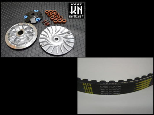 ハイスピードプーリーセット 国産強化ベルト付【マジェスティS / S MAX】