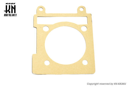 シリンダーベースガスケット【シグナスX/BWS125】0.5mm/65-67mm