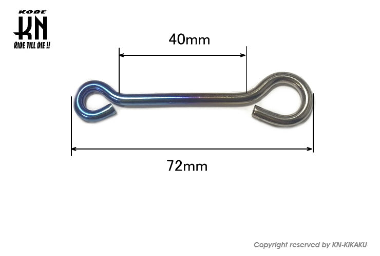 汎用ホース/ワイヤーホルダー【チタン合金製】M6-M10