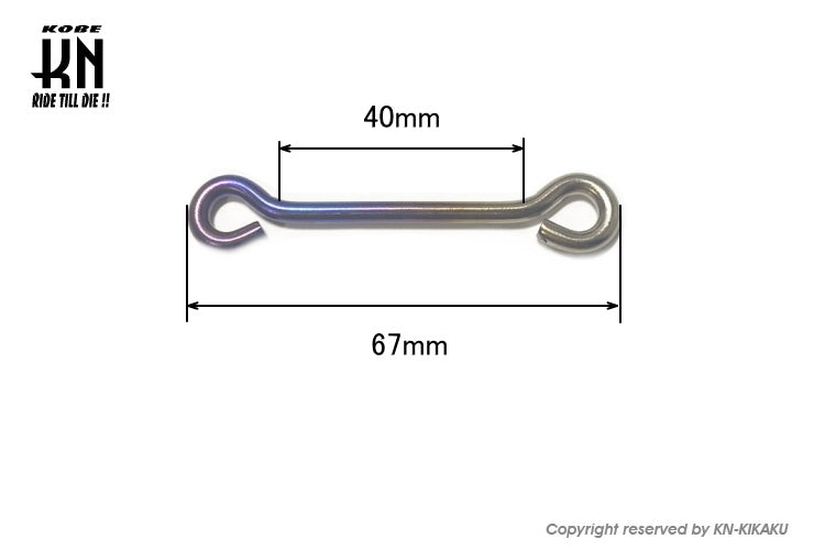 汎用ホース/ワイヤーホルダー【チタン合金製】M6-M6