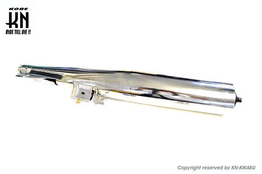 ノーマルタイプマフラー【MATE50/メイト50】