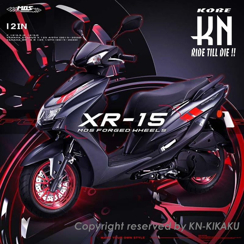 MOS 鍛造アルミホイール前後セット XR-15【シグナスX 4/5型】ゴールド