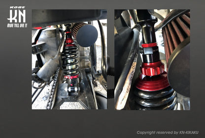 スーパーショック2【減衰調整付/車高調整付】325-335mm【FTR223】レッド
