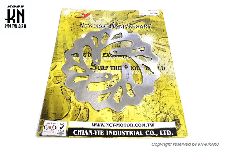 NCY ステンレスビッグローター260mm 【DISK単品】PCX – kn926-net