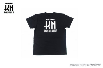 KNハイクオリティーTシャツ2018【ブラック】Mサイズ