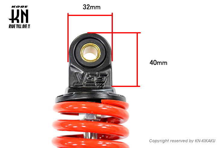 YSS DTG 強化リアショック 330mm 【リード125/JF45】レッド