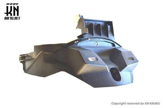 シグナスX4型用 フェンダーレスキット