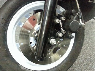 ENERGUMEN 【ビッグディスクローター】200mm【アドレスV125