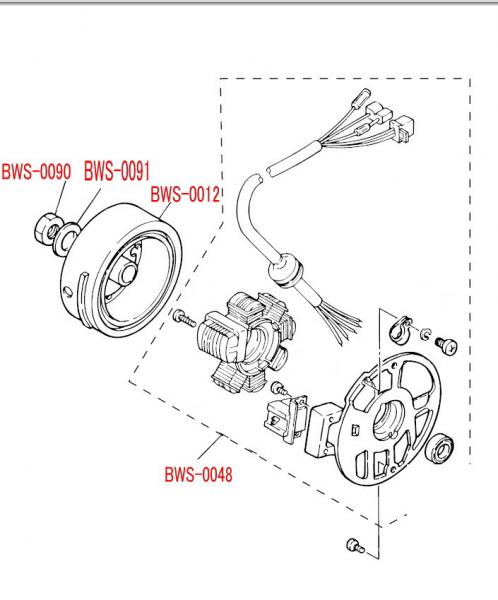 純正部品【フライホイールワッシャ】 1個 BWS100  グランドアクシス