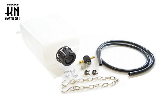 ガソリンサブタンク【1500cc】