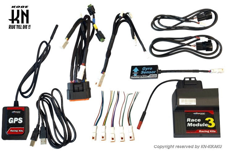 ECU/ハーネス – kn926-net