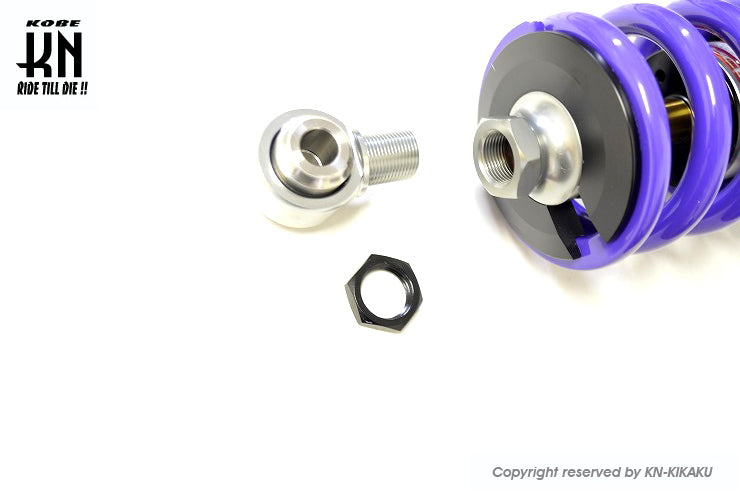RCB 280-285mm リアショック減衰調整【R-25】DD-line【パープル
