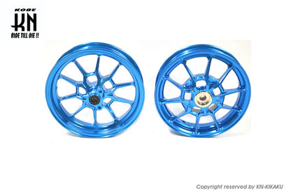 鍛造アルミホイール前後セット【アドレスV125/G(K5-K9)】ブルー【タイプ1】