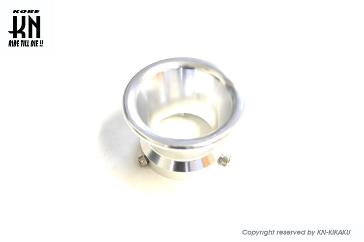 アルミビレットファンネル【汎用】シルバー【取付内径50mm/高さ45mm】