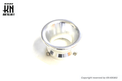 アルミビレットファンネル【汎用】シルバー【取付内径50mm/高さ45mm】