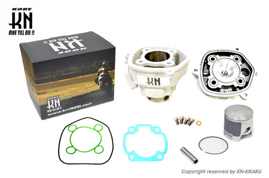 KN EX3ポート 水冷アルミメッキボアアップKIT 【ヤマハ50cc横型エンジン】68cc