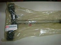 YAMAHA純正部品　ステアリングステム　シグナスXSE12J 30φ
