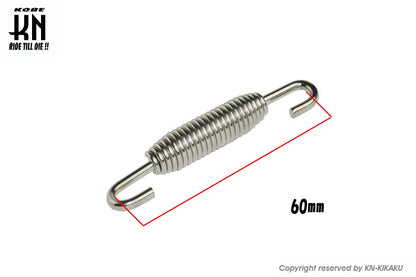 サイレンサースプリング【汎用】一本売り【60mm】