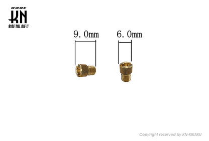 メインジェットセット 6点セット【ミクニ丸小】95 / 97.5/ 100 / 102.5 / 105 / 107.5