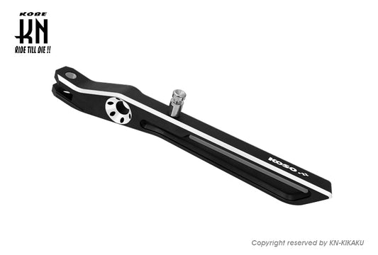 KOSOデュアルカラーサイドスタンド  シグナスX/BWS 【ブラック/シルバー】