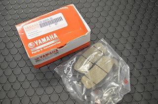 台湾ヤマハ純正 フロントブレーキパッド【マジェスティS / SMAX】